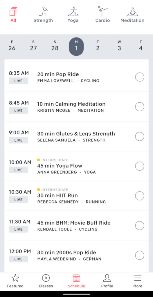 Screenshot of Peloton Android App