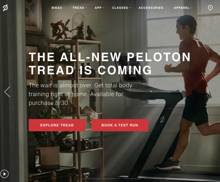 Peloton website mentioning August 30th date.