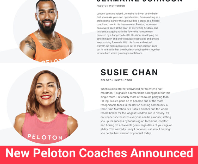 Image credit Peloton website