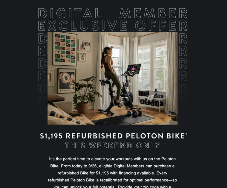 Image of the email Peloton sent some digital members offering a refurbished bike.