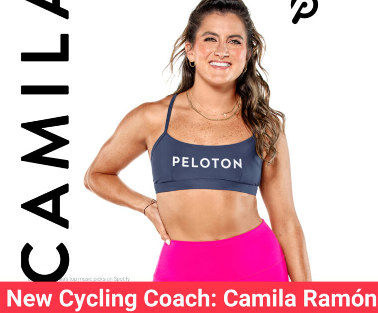 Image credit Peloton website.