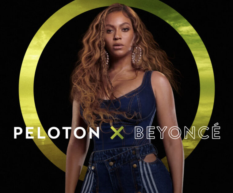 Image credit Peloton Press Release.