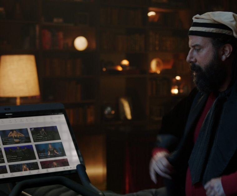 Peloton 2021 Holiday Campaign. Image credit Peloton.