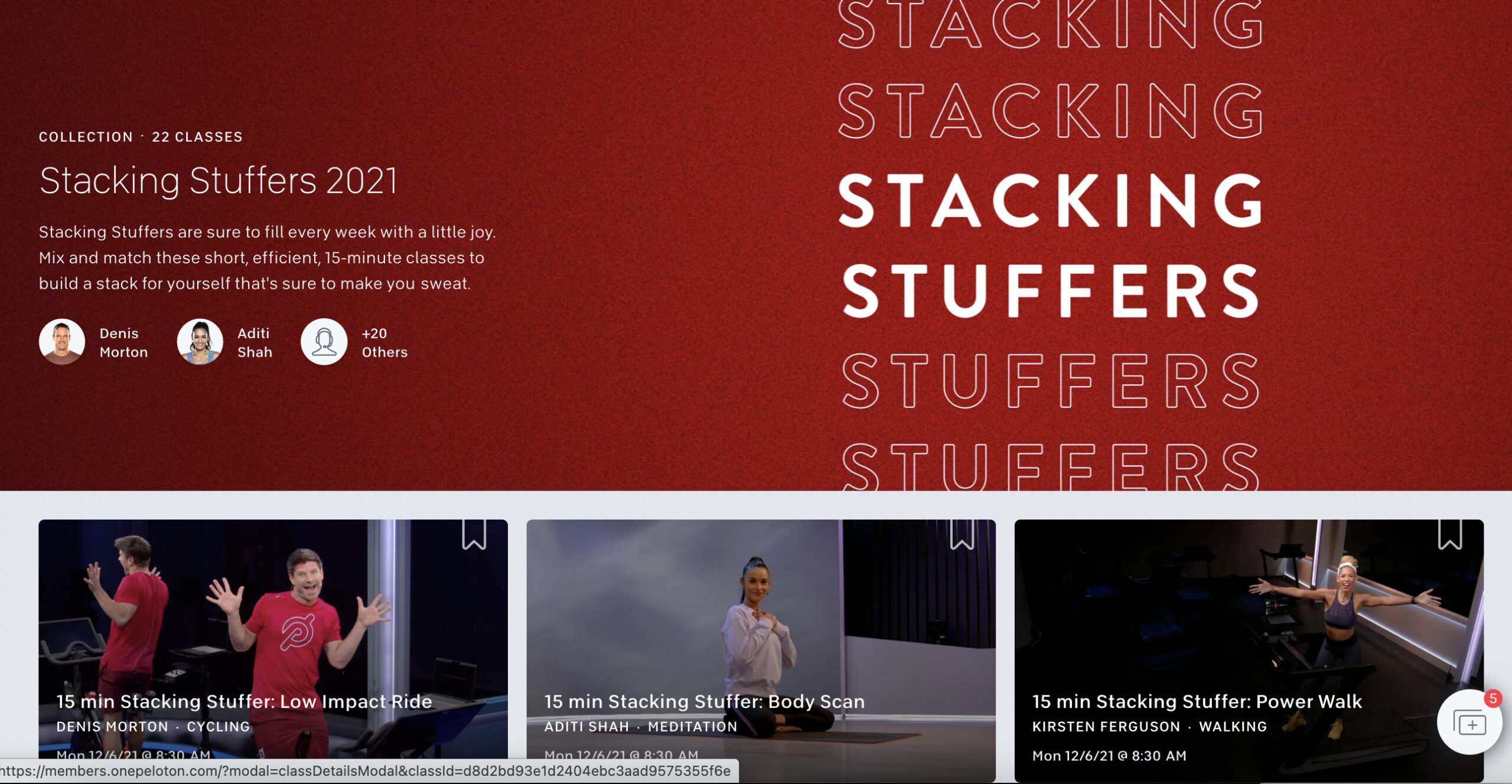 Peloton Stacking Stuffers Collection