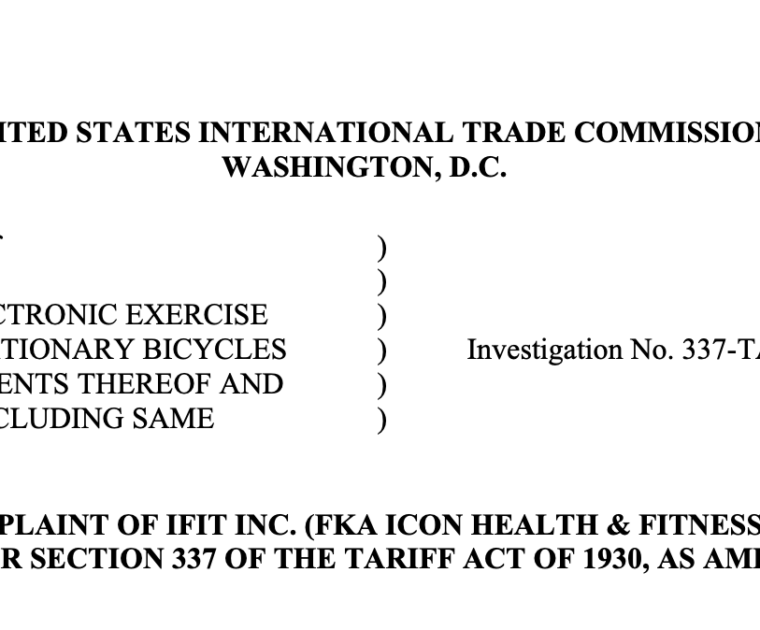 iFit Complaint with U.S. International Trade Commission