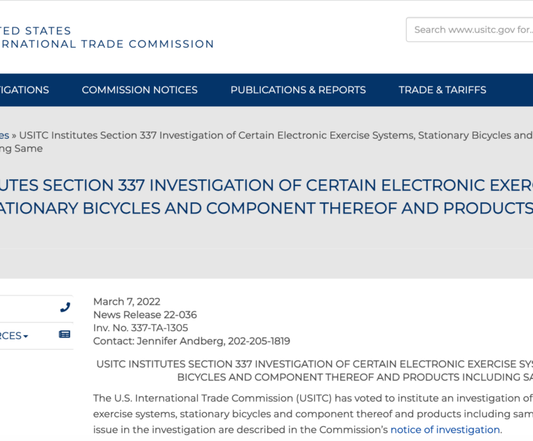 USITC Press Release