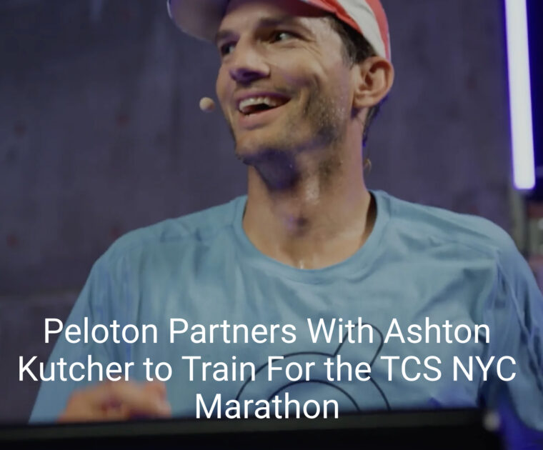 Image credit Peloton blog.