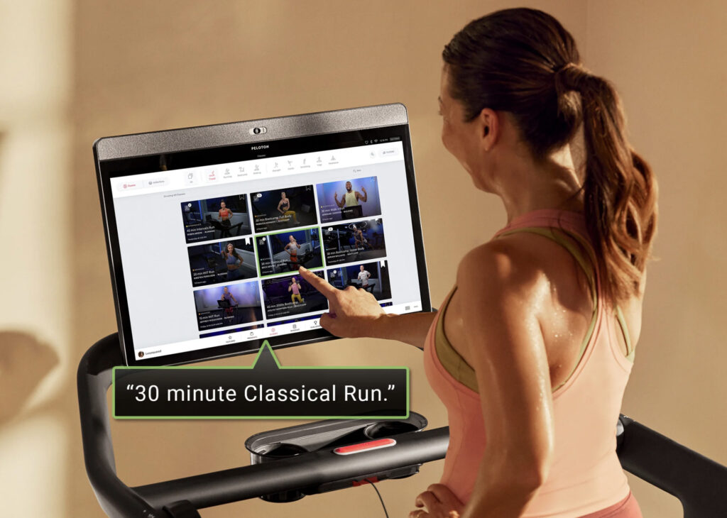 TalkBack Feature added the Peloton Tread