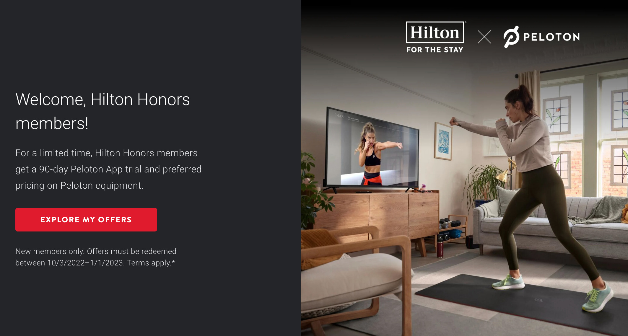 Peloton x Hilton landing page.