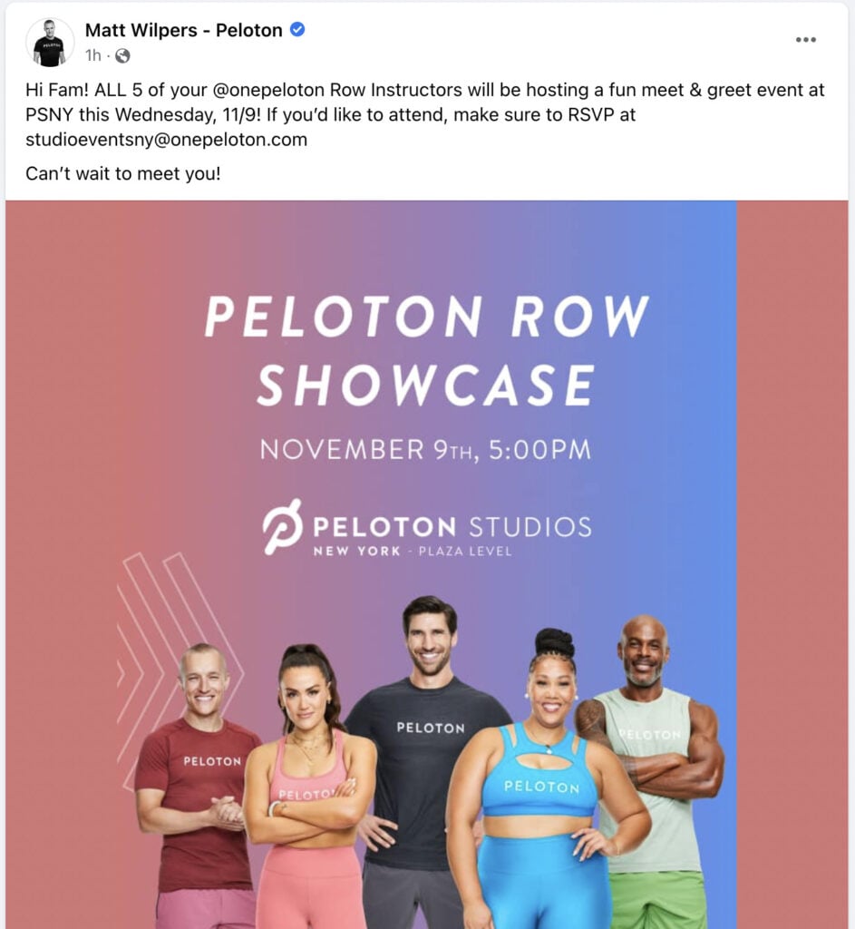 Post about the Peloton Row Showcase event being open to more people.