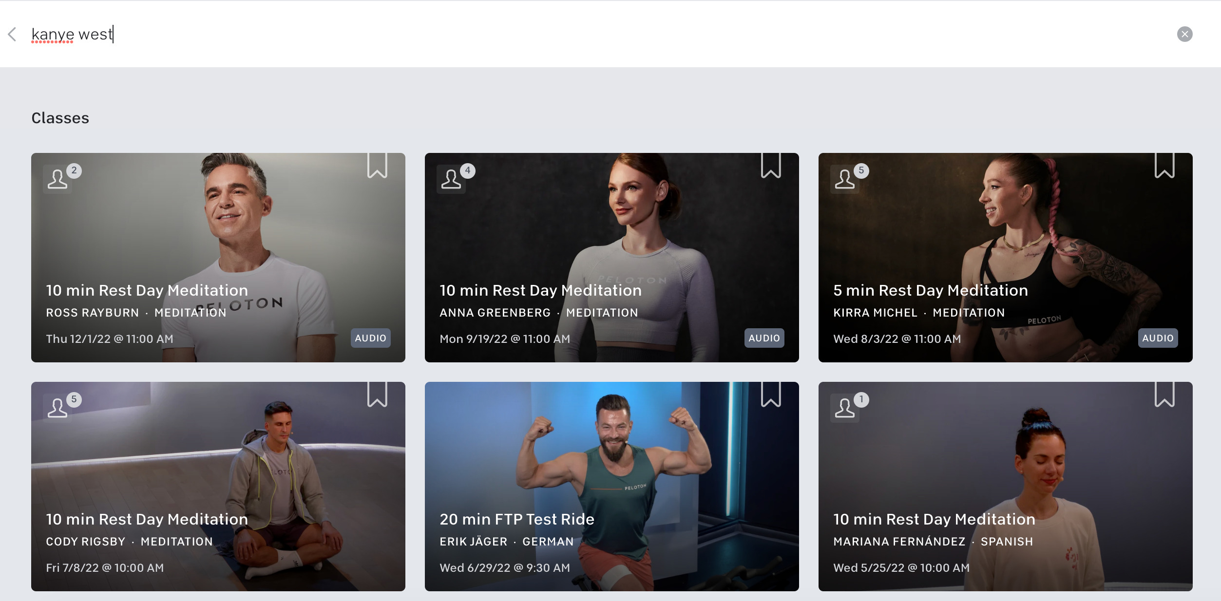 Kanye West artist search result showing no results for "Music Artists" section.