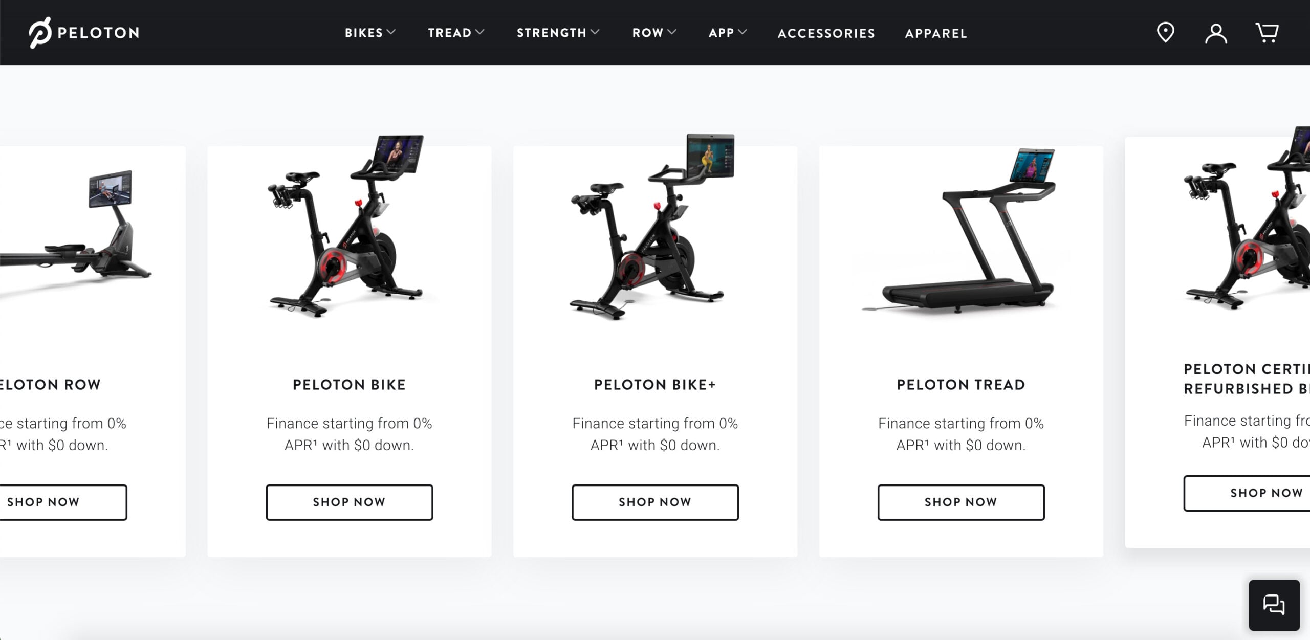 Peloton financing page.
