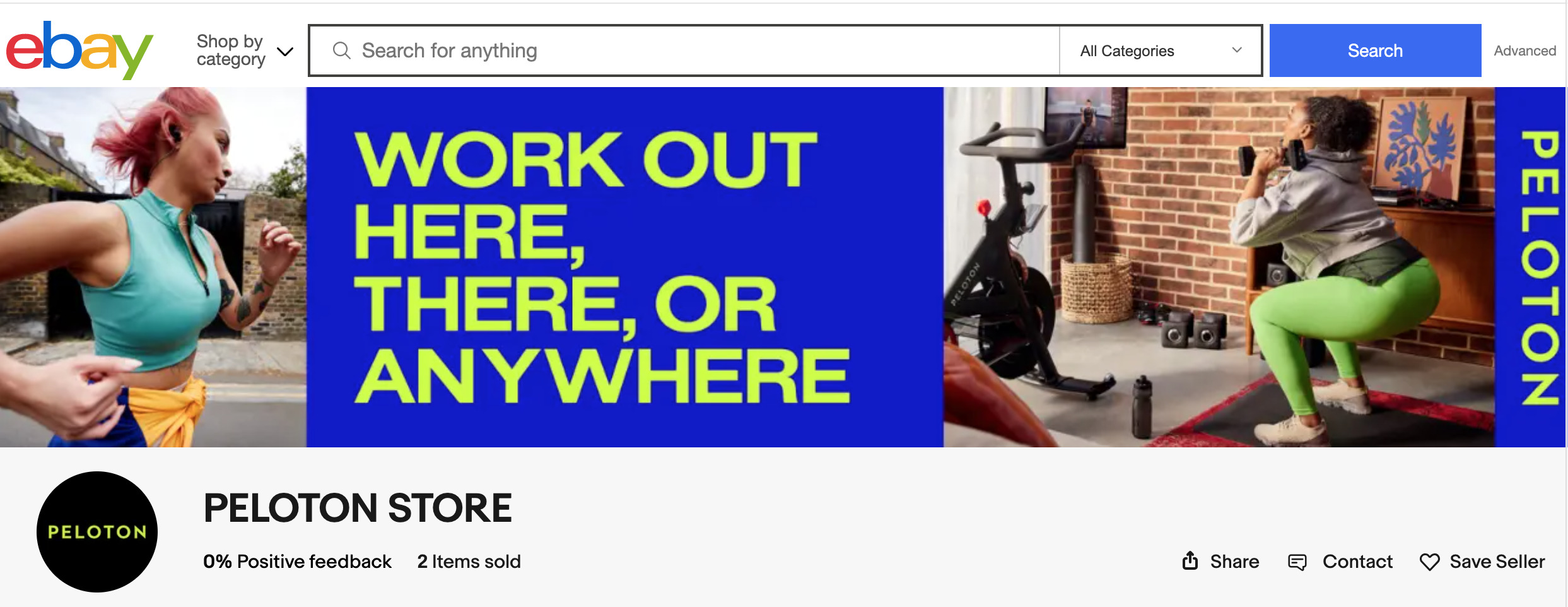 Peloton U.S. eBay storefront.