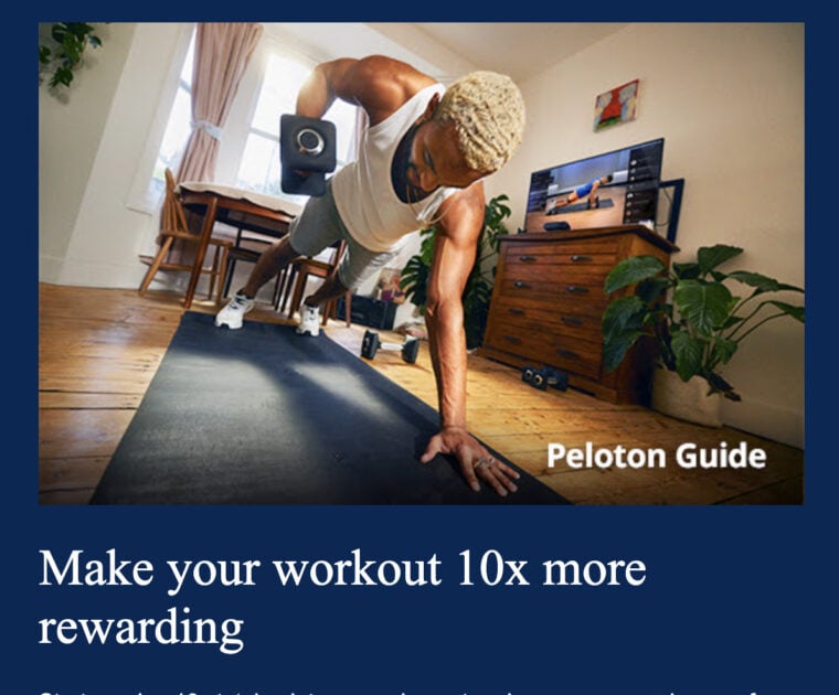 Chase email to members regarding Peloton partnership.