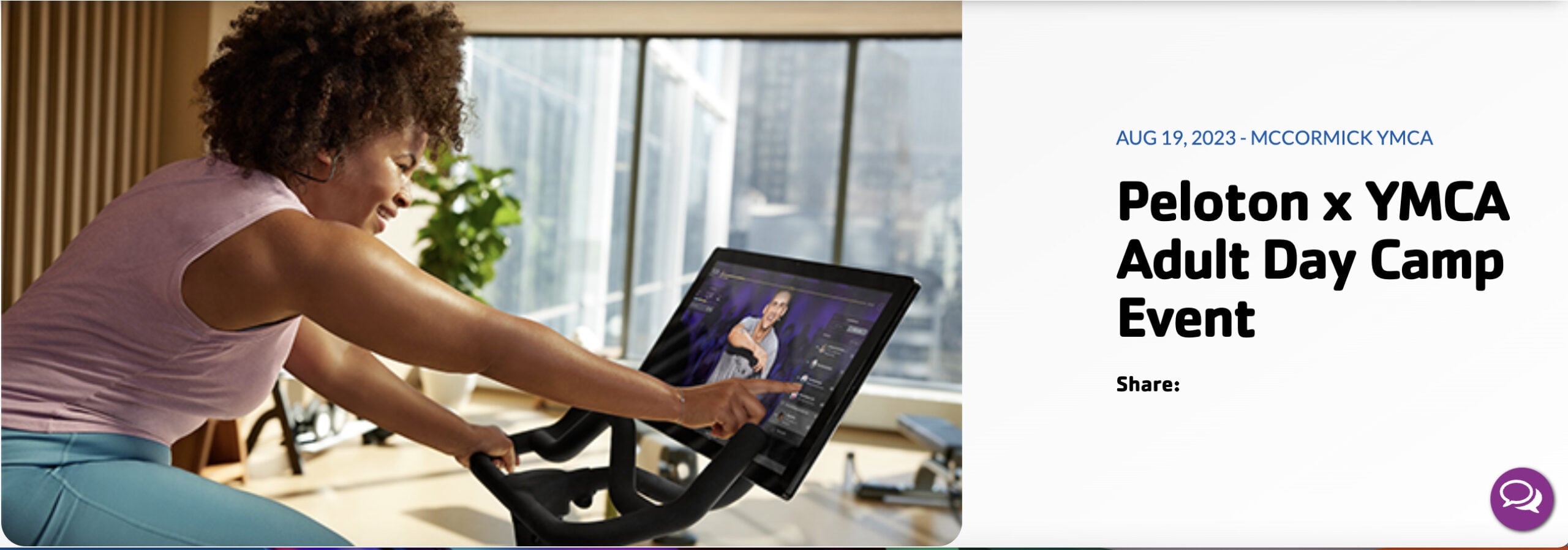 Peloton x YMCA Chicago Adult Day Camp event on August 19, 2023.