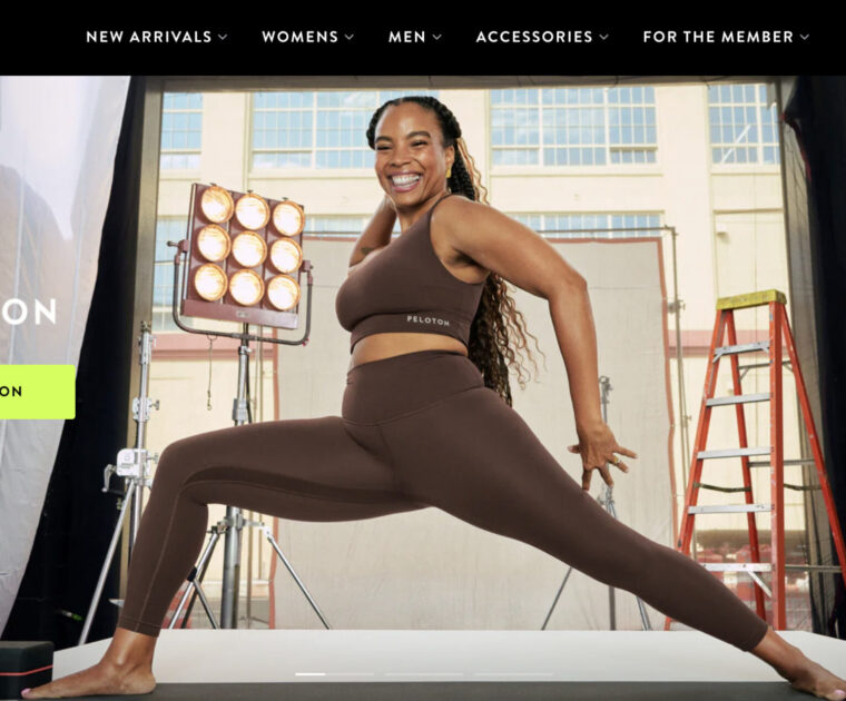 Peloton Apparel website.