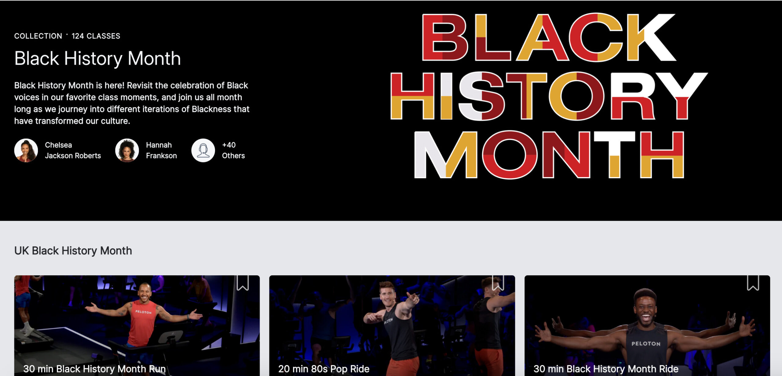 Peloton's Black History Month Collection.