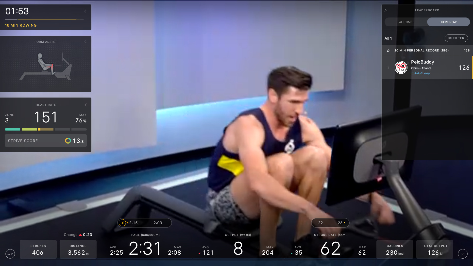 Pace change since last 500 meters displayed on the Row.