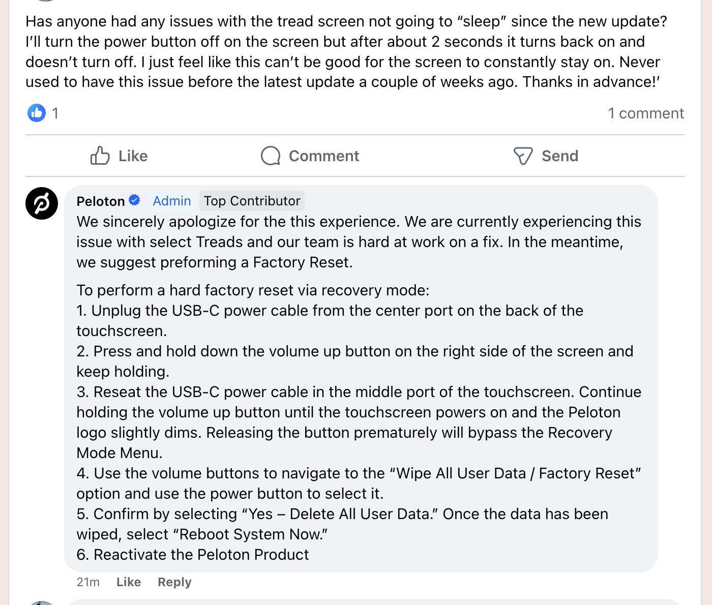 Post in Official Peloton Member Page about Tread screen issue.