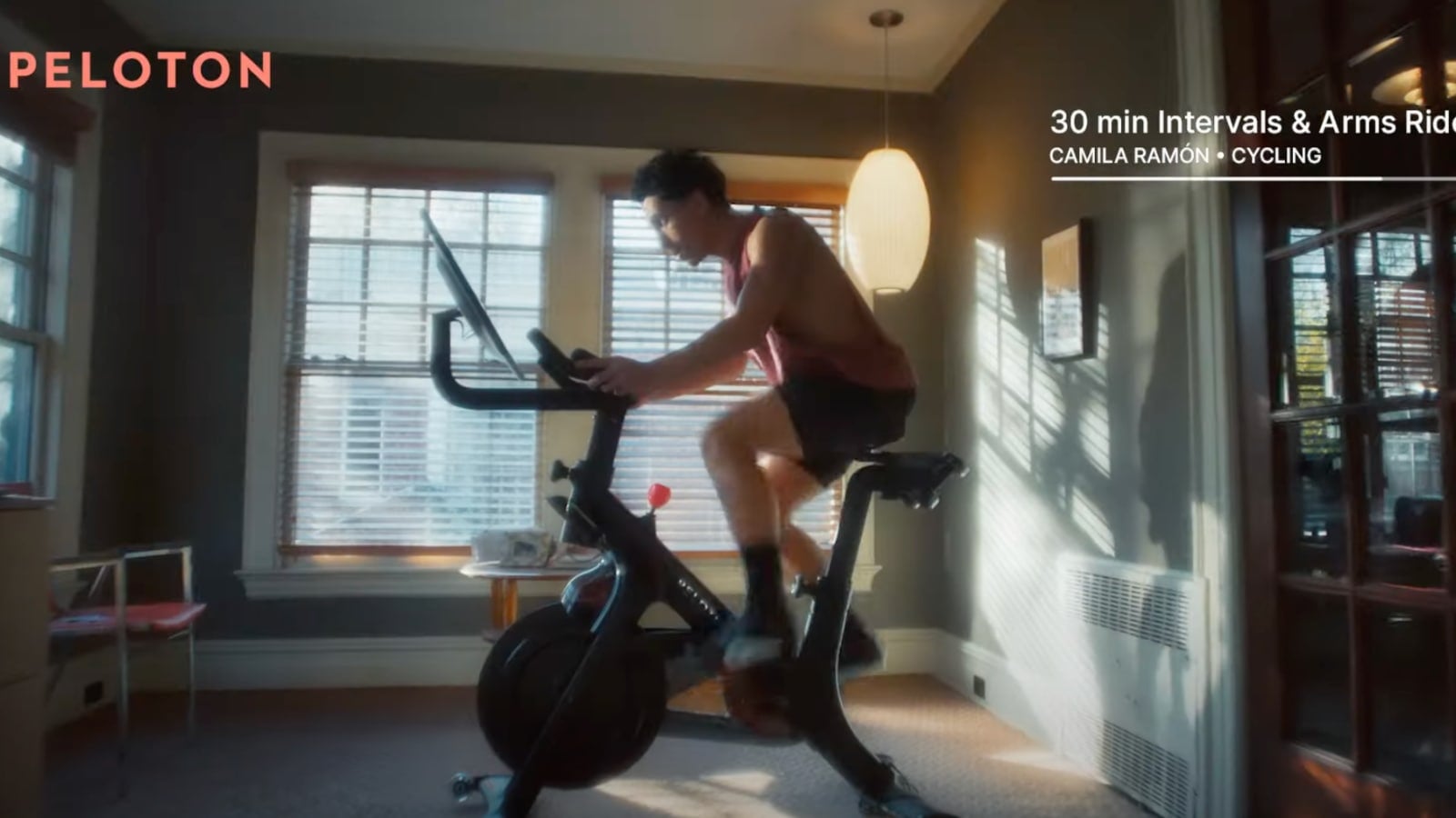 Peloton commercial featuring Camila Ramon.