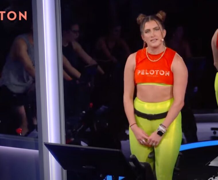 Peloton commercial featuring Camila Ramon.