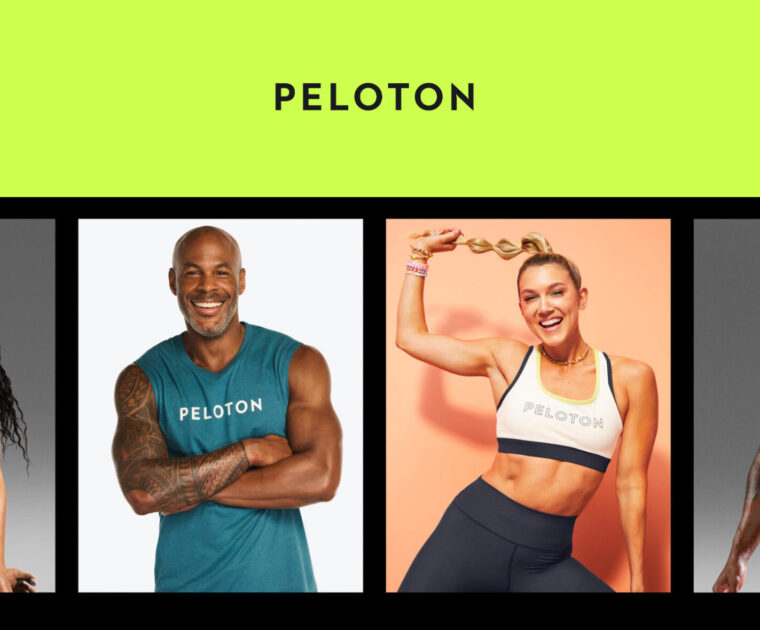 Peloton Mocktail Meetup event page.