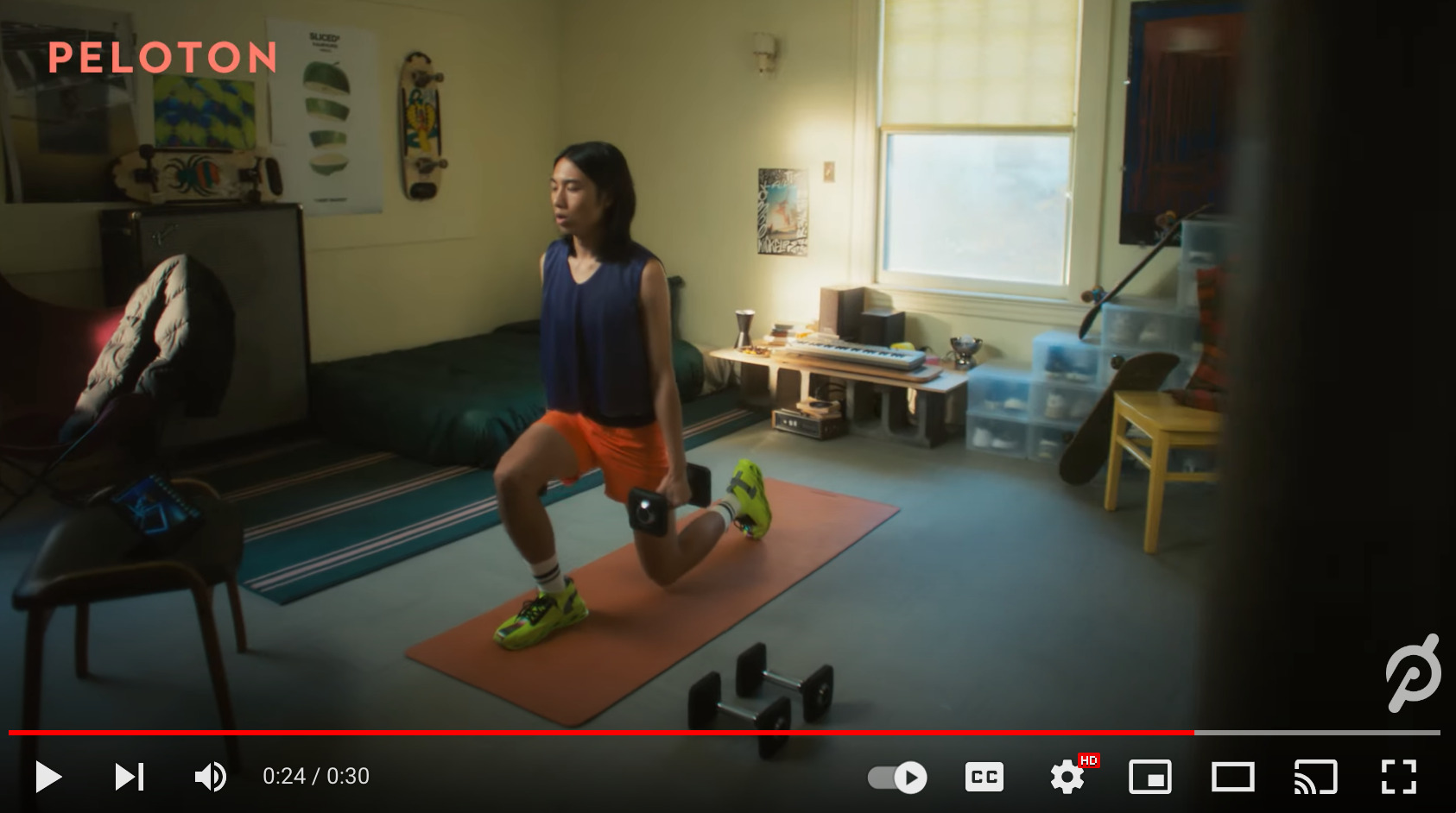 Peloton "This Goes Out to the Real Ones" ad