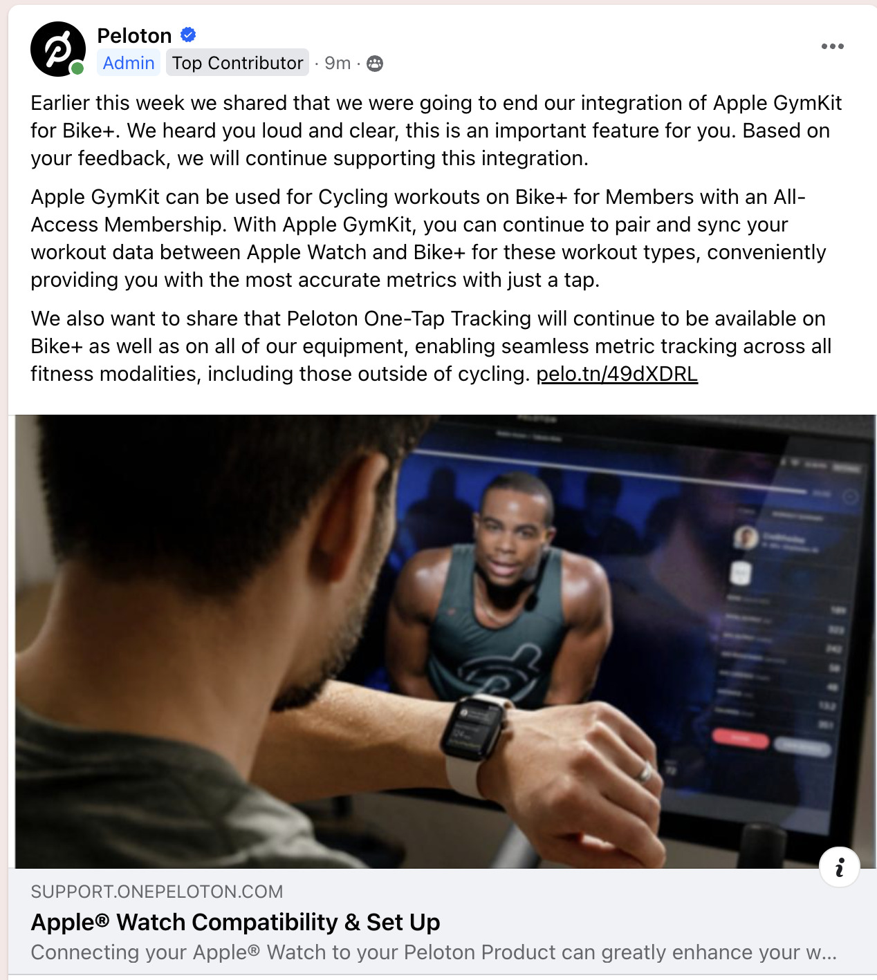 Peloton statement in OPP about keeping GymKit.
