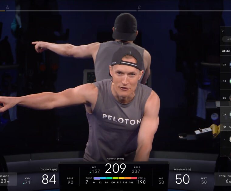 Peloton power zone bar after the recent update, with new colors.