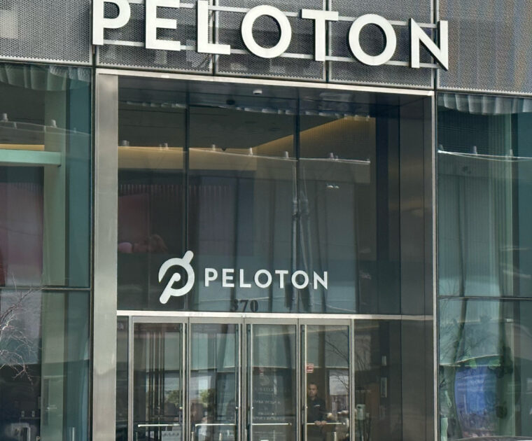 Peloton Studios in New York
