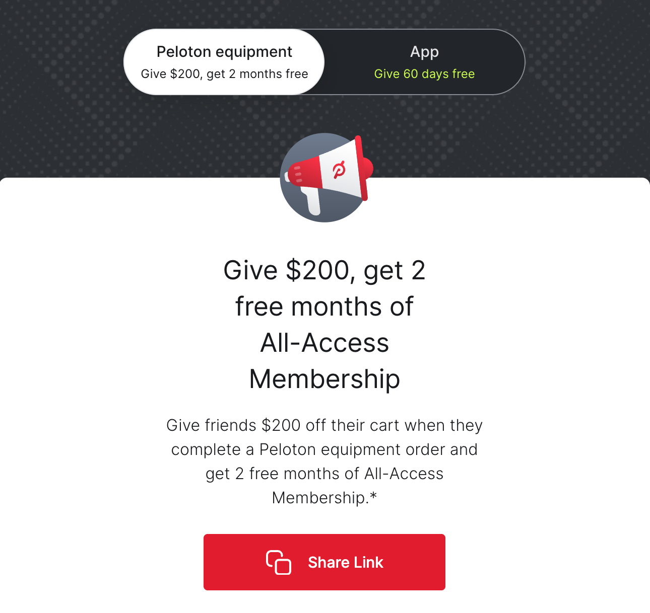 Peloton Referrals Page