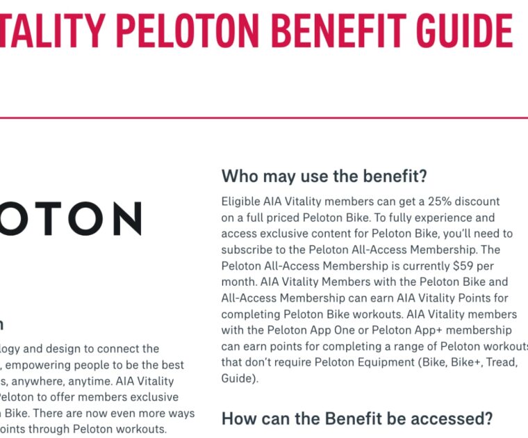 AIA information page about Peloton partnership.