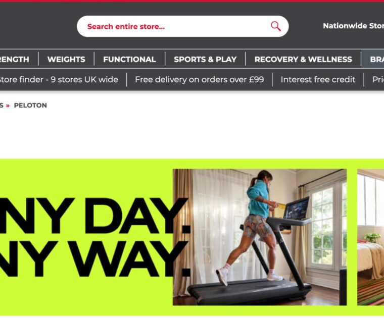 Peloton page on Powerhouse Fitness website.