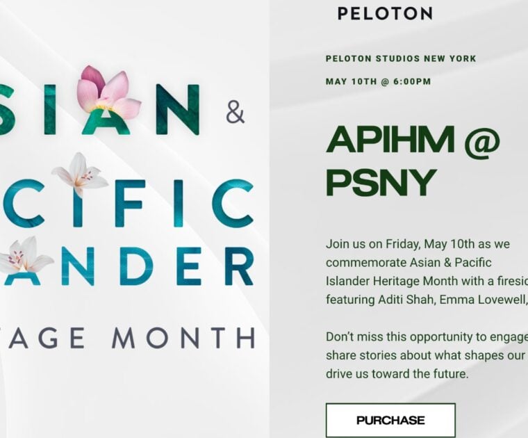 An Asian & Pacific Islander Heritage Month event at Peloton Studios New York.