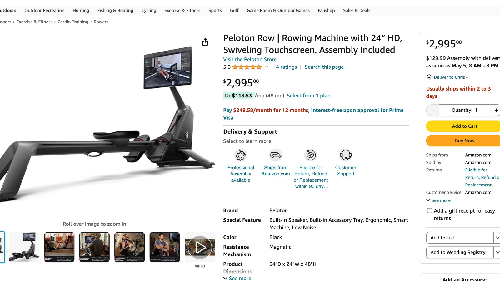 The Peloton Row on Amazon in the US.