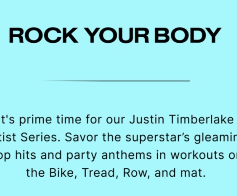 Justin Timberlake artist series announcement.