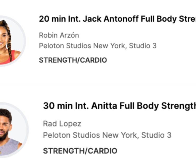 Peloton July 2024 artist series classes.