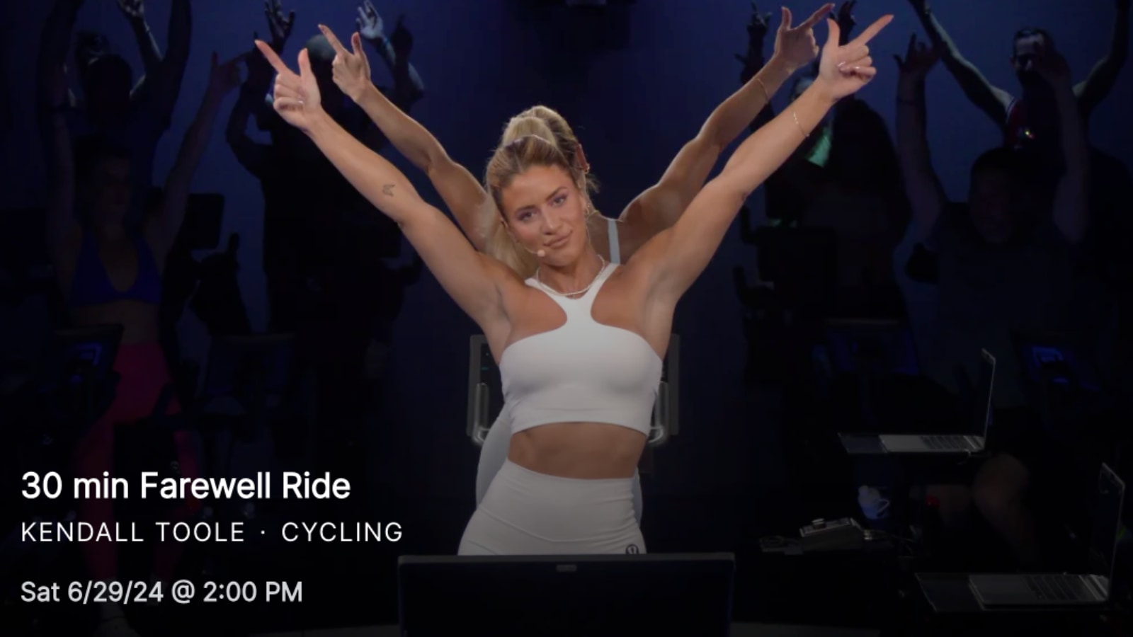 Kendall Toole's Farewell Ride on Peloton.