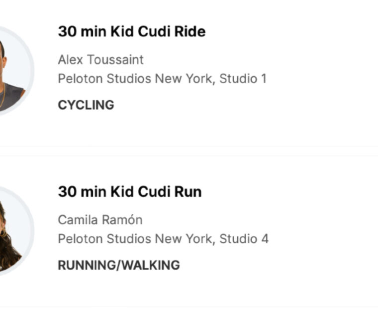 August Artist Series Classes from Peloton Studios Website
