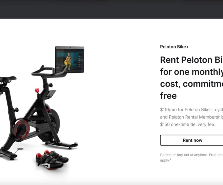 Peloton rental webpage showing only the Bike+ as a rental option.