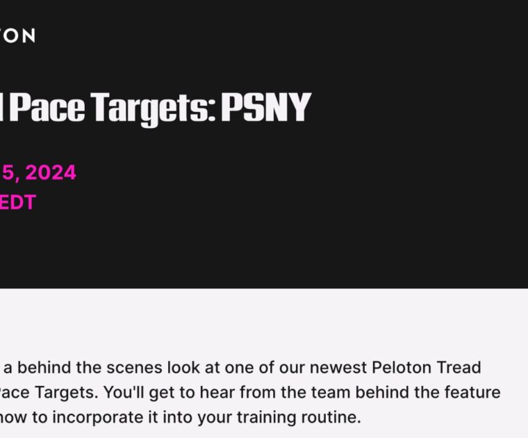 Peloton Pace Targets Event webpage.