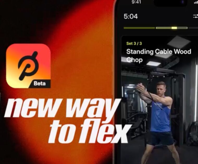 Teaser for Peloton Strength+ app.