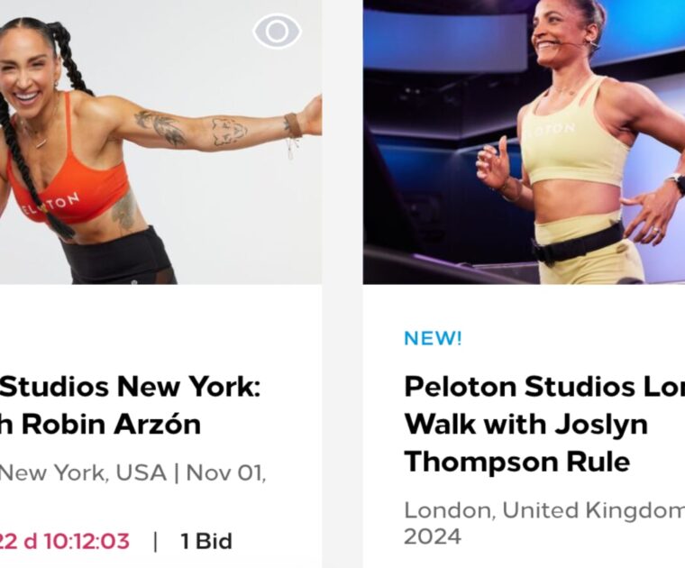 Hilton Honors website displaying Peloton classes.