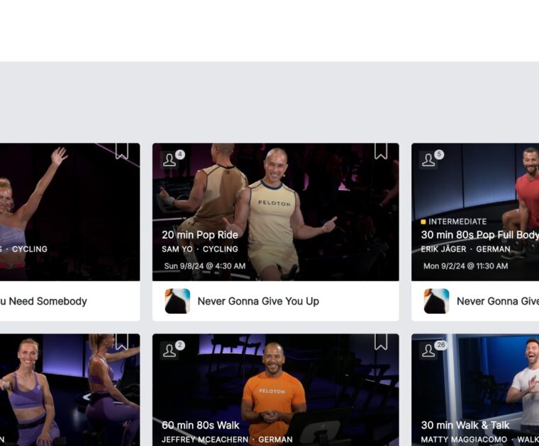 Sample Peloton search.