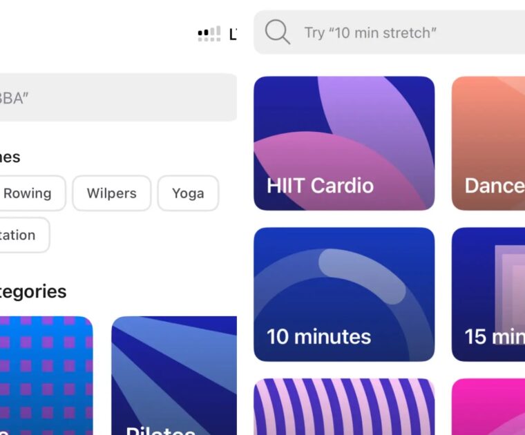New Peloton search features.