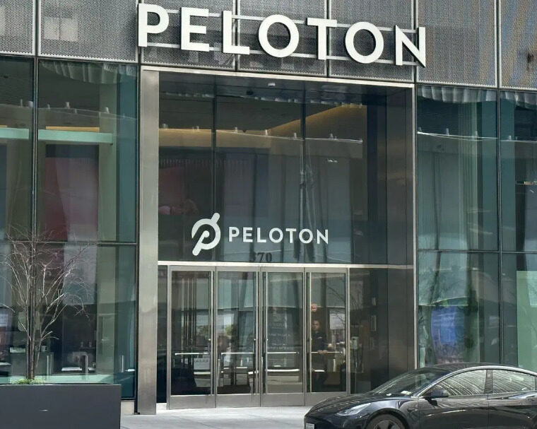 The outside of Peloton Studios in New York.