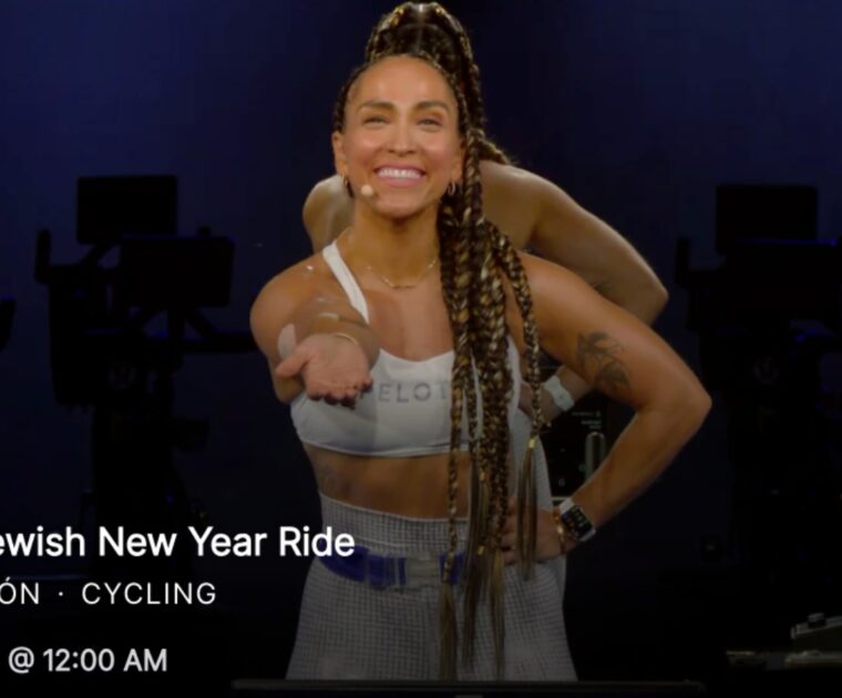 30 min. Jewish New Year Ride with Robin