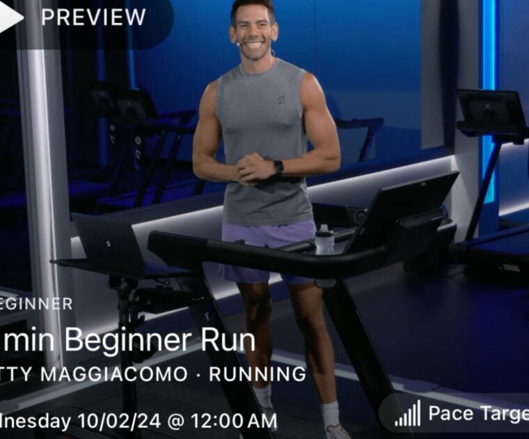 Expanded pace targets icon on running class on Peloton digital app.