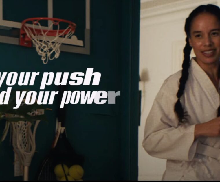 New Peloton "Keep Up" commercial.