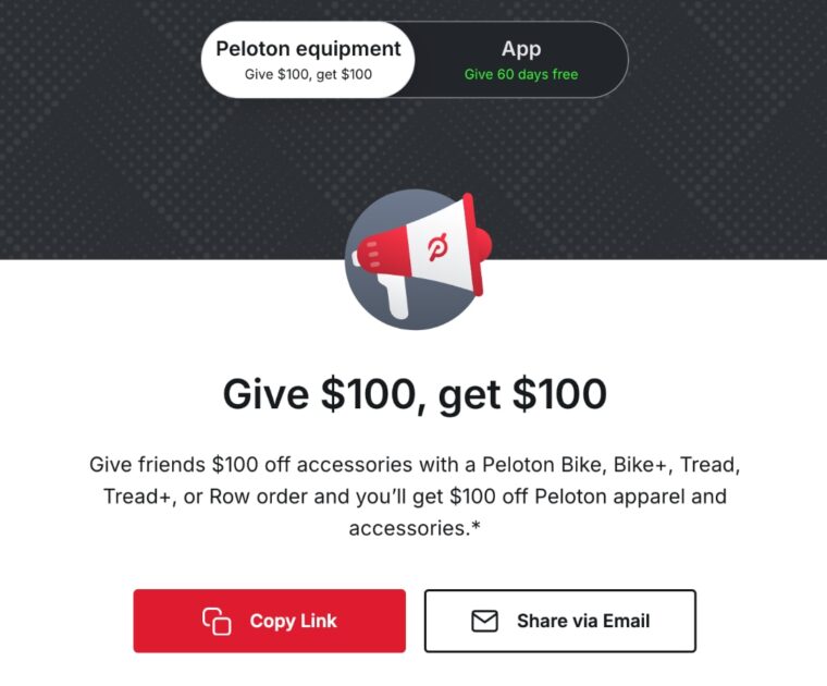 Peloton's referral page.